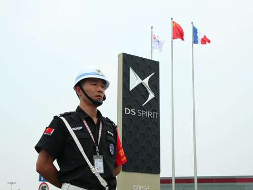 長安標致雪鐵龍項目